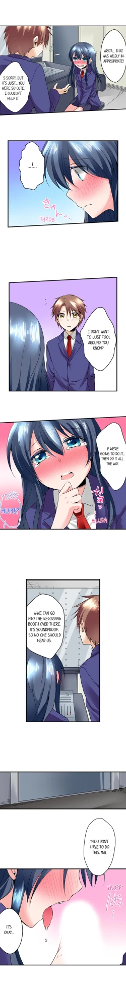 Page 125 of Naked Matchmaking with My Childhood Friends Ch.12/?