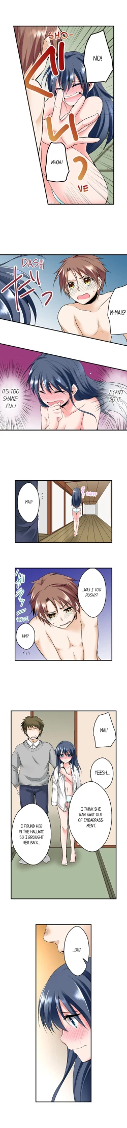 Page 26 of Naked Matchmaking with My Childhood Friends Ch.12/?