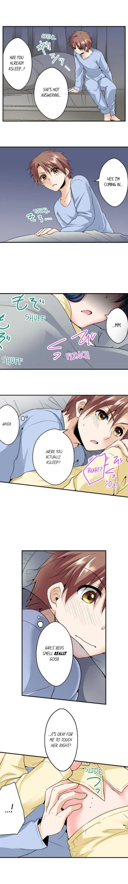 Page 32 of Naked Matchmaking with My Childhood Friends Ch.12/?