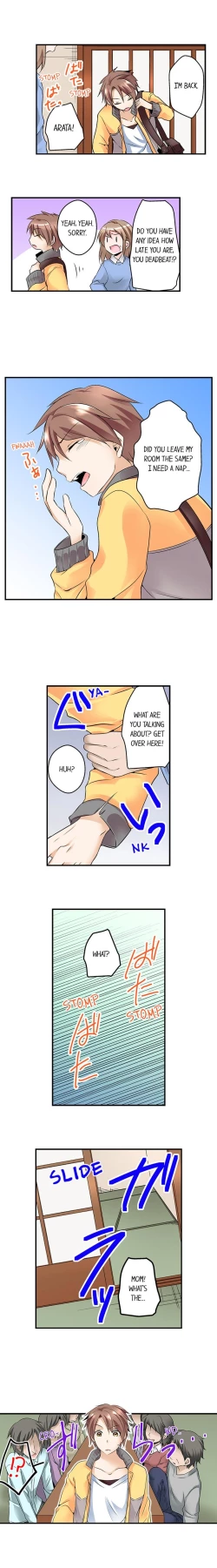 Page 5 of Naked Matchmaking with My Childhood Friends Ch.12/?