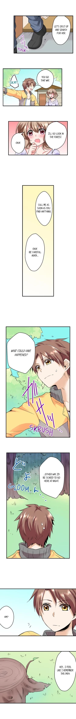 Page 70 of Naked Matchmaking with My Childhood Friends Ch.12/?