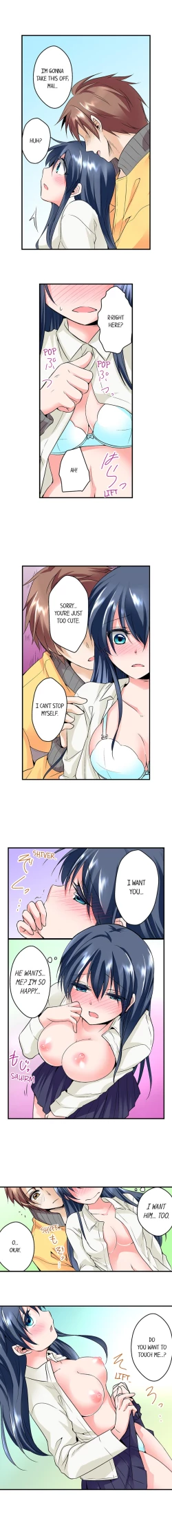 Page 81 of Naked Matchmaking with My Childhood Friends Ch.12/?