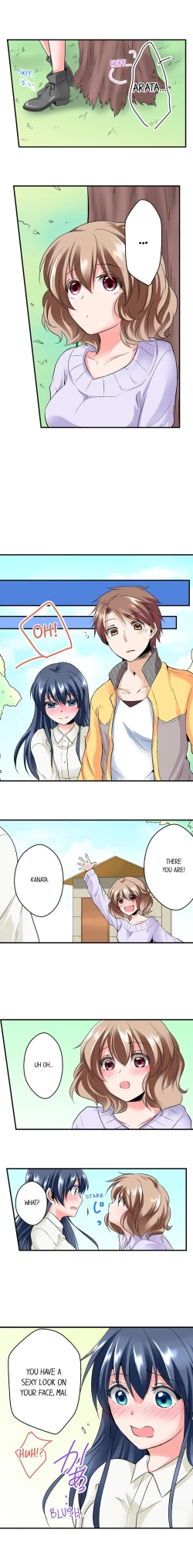 Page 89 of Naked Matchmaking with My Childhood Friends Ch.12/?