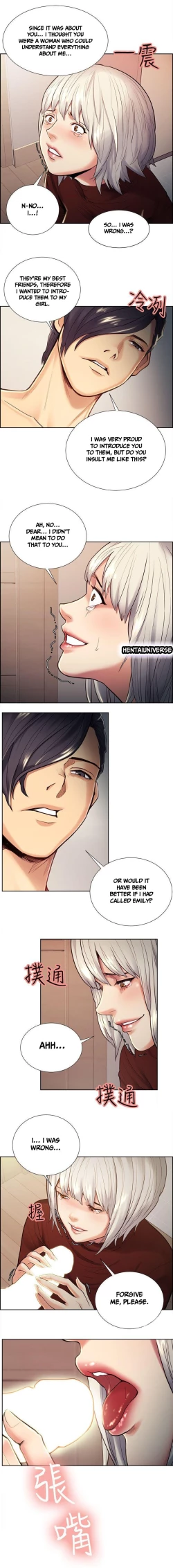 Page 570 of Taste of Forbbiden Fruit Ch.34/53