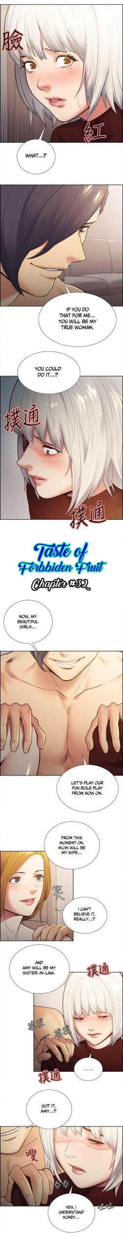 Page 583 of Taste of Forbbiden Fruit Ch.34/53