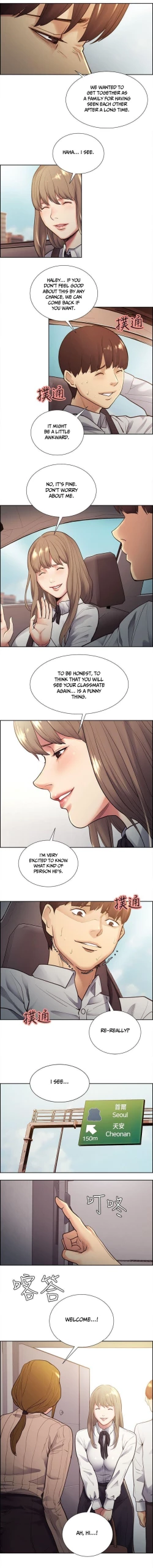 Page 585 of Taste of Forbbiden Fruit Ch.34/53