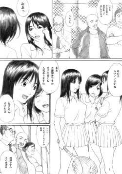 Page 4 of Binetsu no Mezame