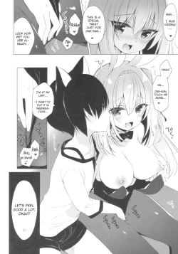 Page 4 of Bunny Rabimea to Ichaicha Suru Hon