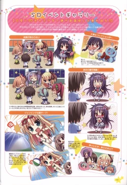 Page 101 of Karumaruka Circle Visual Fan Book