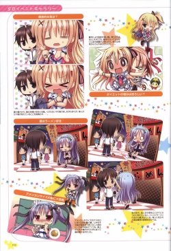 Page 102 of Karumaruka Circle Visual Fan Book