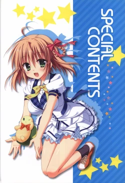 Page 105 of Karumaruka Circle Visual Fan Book