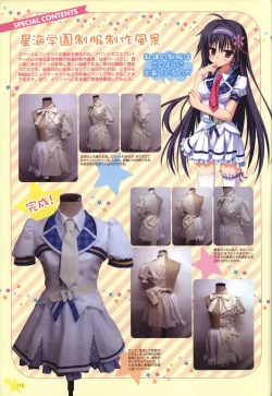 Page 114 of Karumaruka Circle Visual Fan Book