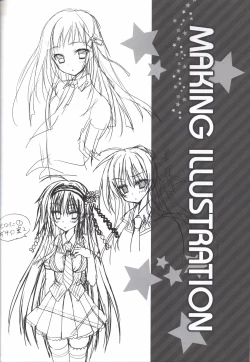 Page 115 of Karumaruka Circle Visual Fan Book