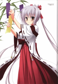 Page 12 of Karumaruka Circle Visual Fan Book