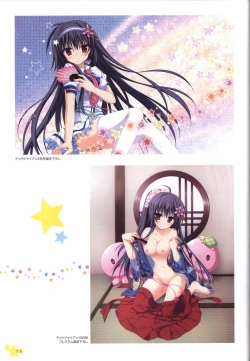 Page 18 of Karumaruka Circle Visual Fan Book