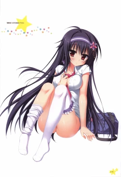 Page 19 of Karumaruka Circle Visual Fan Book