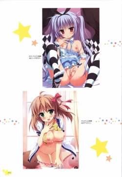 Page 22 of Karumaruka Circle Visual Fan Book