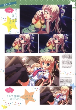Page 70 of Karumaruka Circle Visual Fan Book