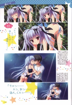 Page 80 of Karumaruka Circle Visual Fan Book