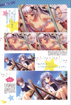 Page 82 of Karumaruka Circle Visual Fan Book