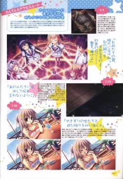 Page 97 of Karumaruka Circle Visual Fan Book