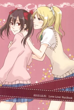 Page 86 of shake in!