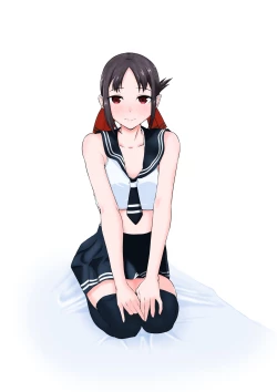 Page 15 of Fuku Kaichou no Gohoushi Kaishun Refre