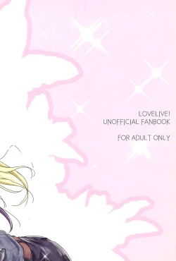 Page 30 of LIGHT MY FIRE!