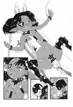 Page 18 of Moshi... Dora-chan ga Rape saretara...
