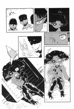 Page 3 of Moshi... Dora-chan ga Rape saretara...