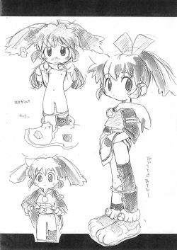 Page 6 of KICHIKU BOOK VOL4.05