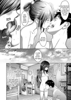 Page 15 of Saya no Sora to Gifu to Koi | Saya's sky, Stepfather and love.