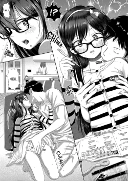 Page 22 of Saya no Sora to Gifu to Koi | Saya's sky, Stepfather and love.