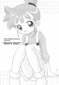 Page 3 of MISTY MIST