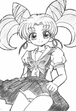 Page 21 of Magical Night 6