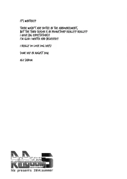 Page 12 of D.D. Kingdom 5