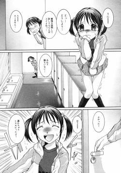 Page 178 of COMIC Megastore H 2003-03