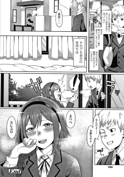 Page 187 of Bitter Sweet Teens