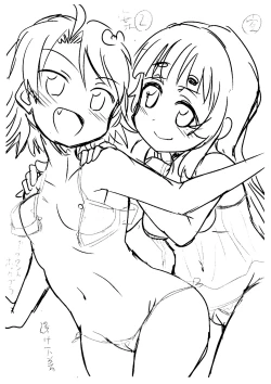 Page 200 of Lolikko Muraokoshi