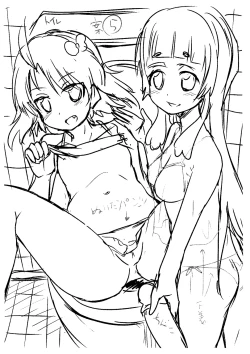 Page 203 of Lolikko Muraokoshi