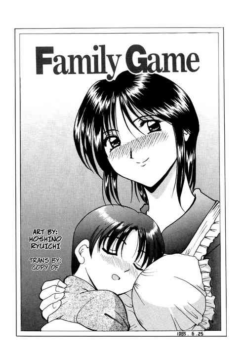 Download Family Game