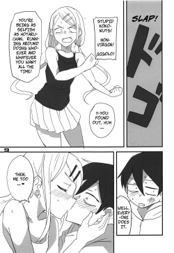 Page 8 of Dagashi Chichi 10