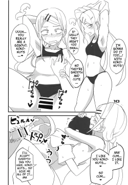 Page 9 of Dagashi Chichi 10