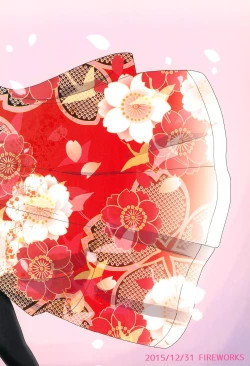 Page 32 of Mirai de Kiss o | Kiss in the Future