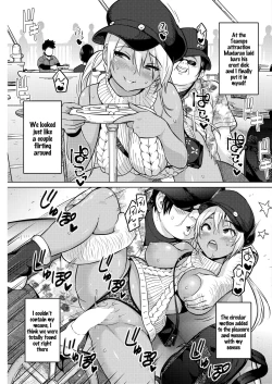 Page 33 of Hana-Channel