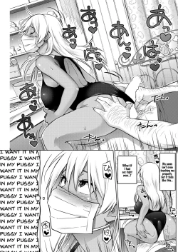 Page 53 of Hana-Channel