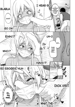 Page 55 of Hana-Channel