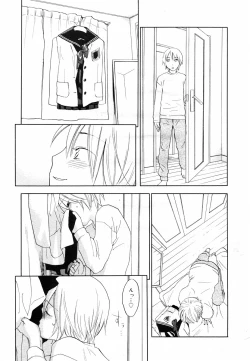 Page 27 of COMIC Megastore H 2003-05