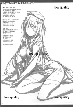 Page 30 of Oshigoto Kankei Matomebon Ni