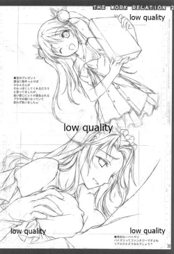 Page 31 of Oshigoto Kankei Matomebon Ni